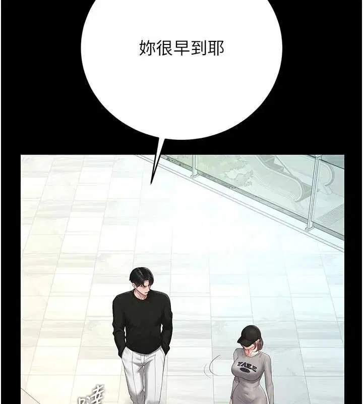 第44話