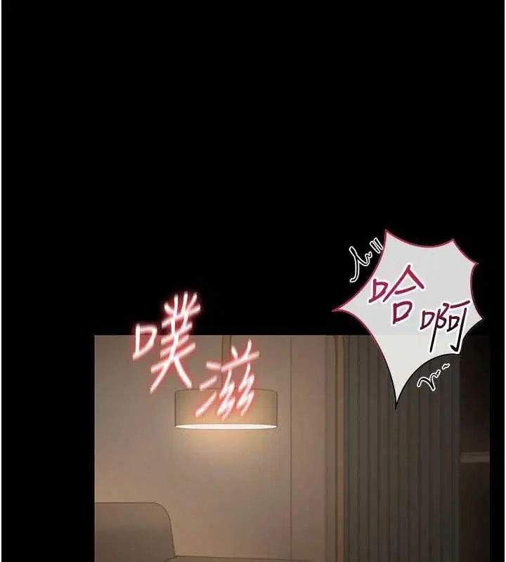 第44話