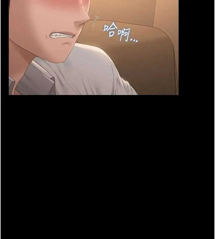 第44話
