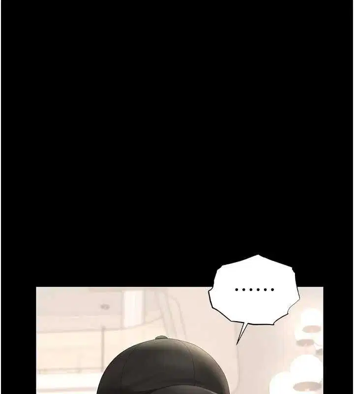 第45話