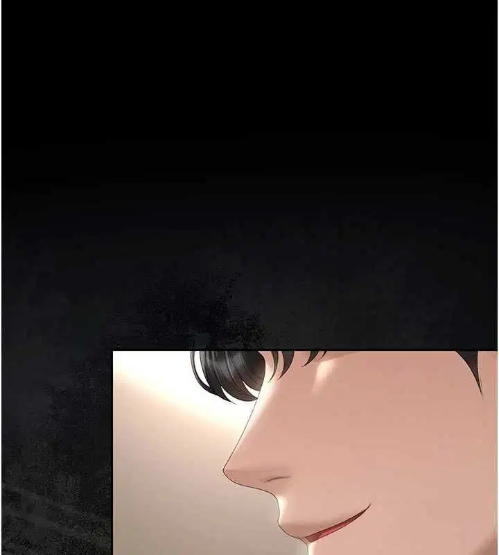 第45話