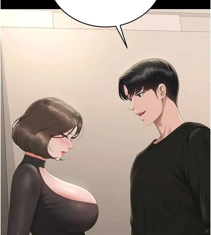 第45話