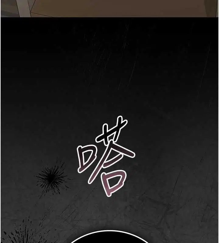 第45話