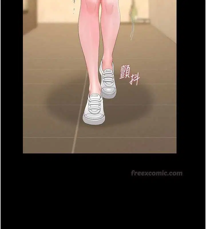 第45話