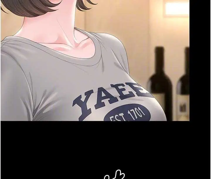 第45話