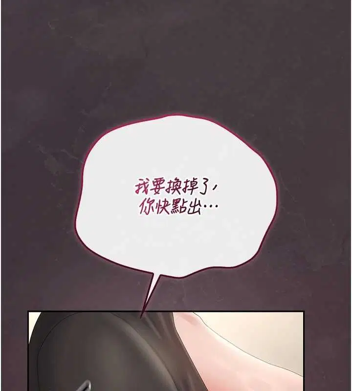 第46話