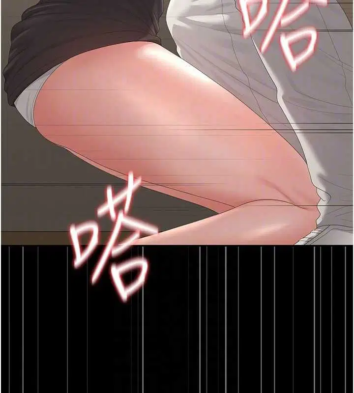 第46話