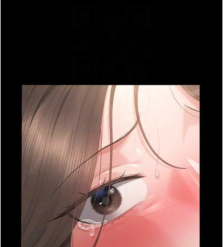 第46話