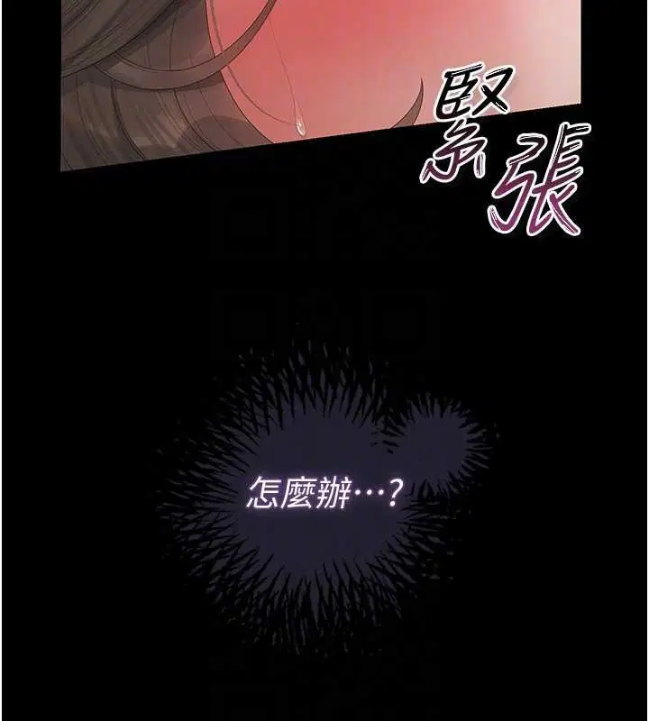 第46話