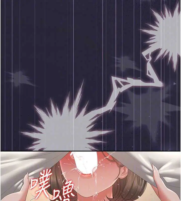 第46話