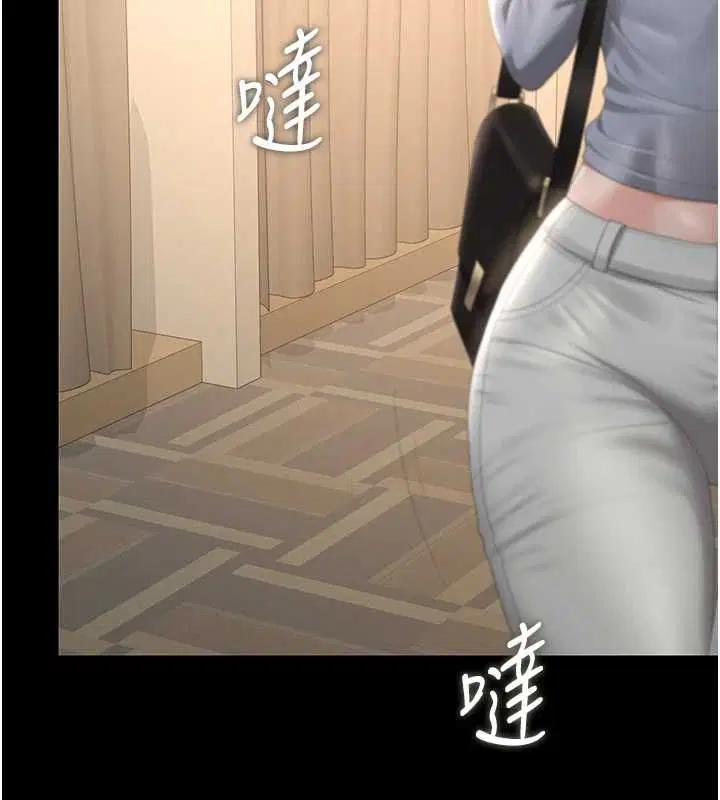 第46話