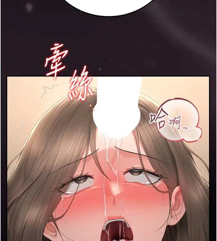 第46話