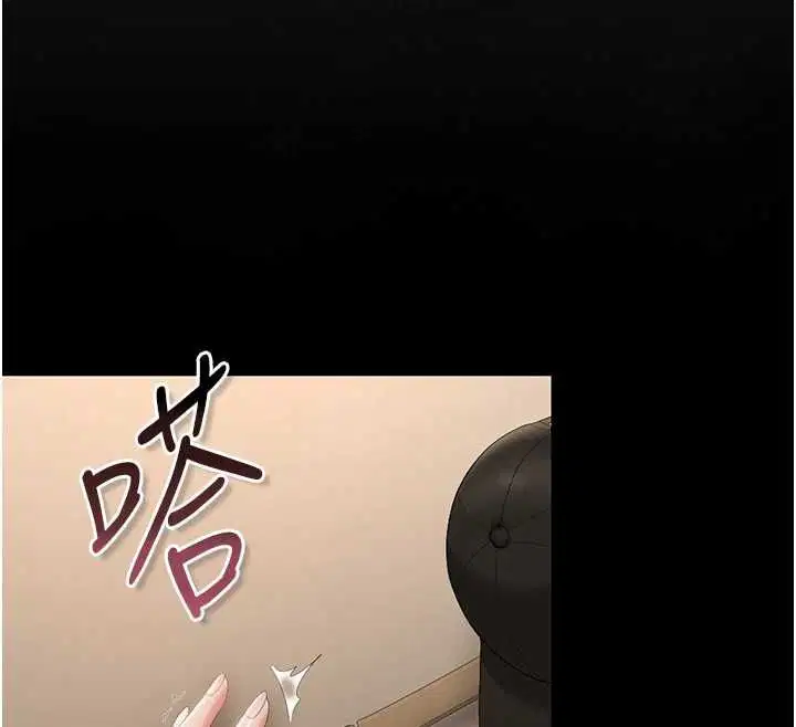 第46話