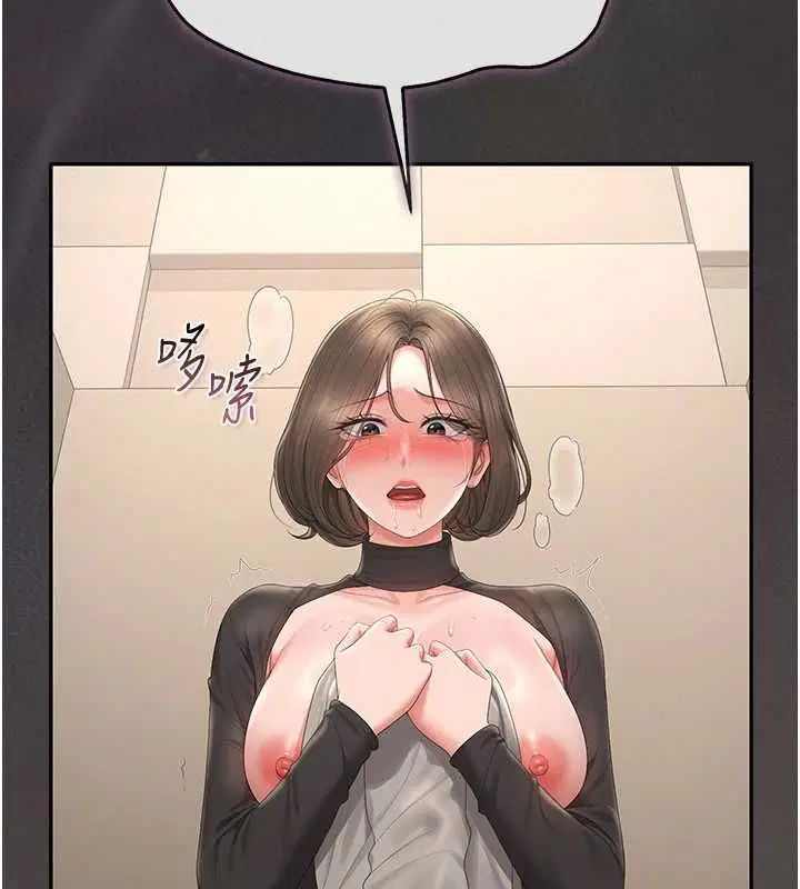 第46話