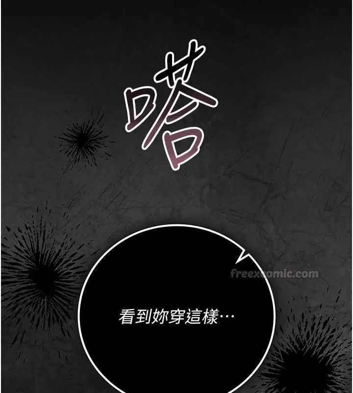 第46話