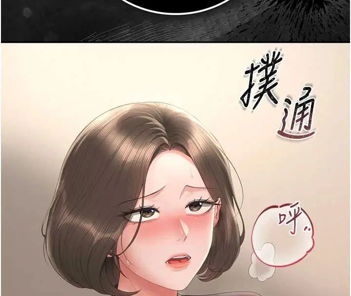 第46話