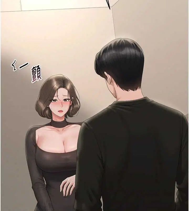 第46話
