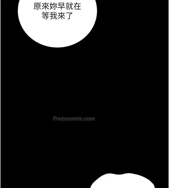 第46話