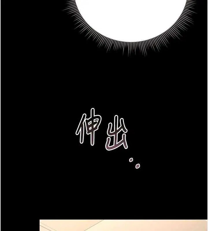 第46話