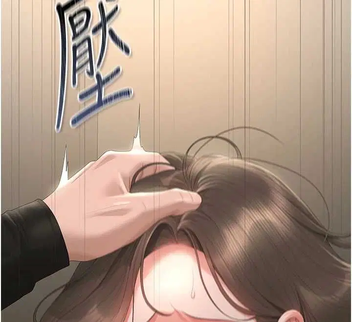第46話