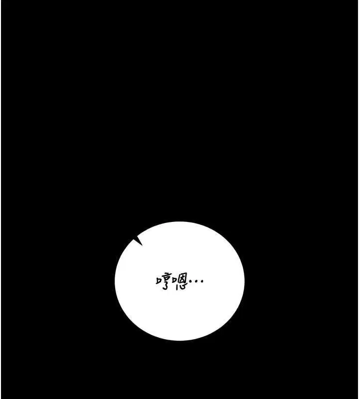 第46話