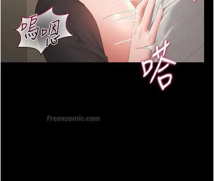 第46話