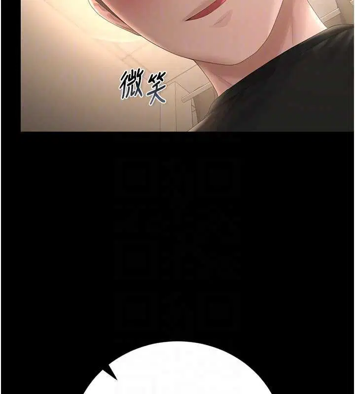 第46話