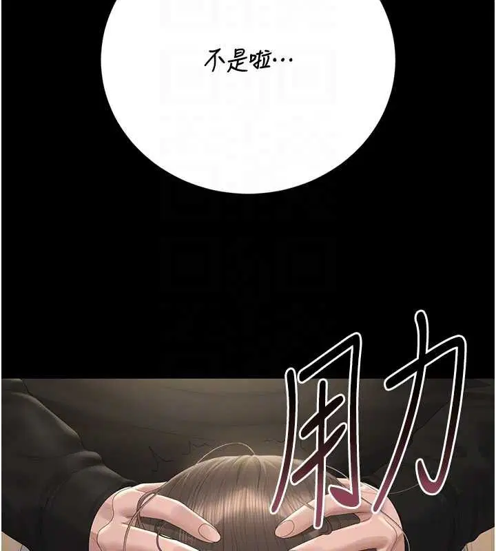 第46話
