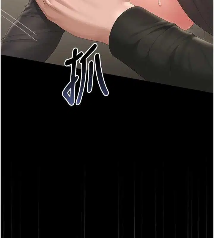 第47話