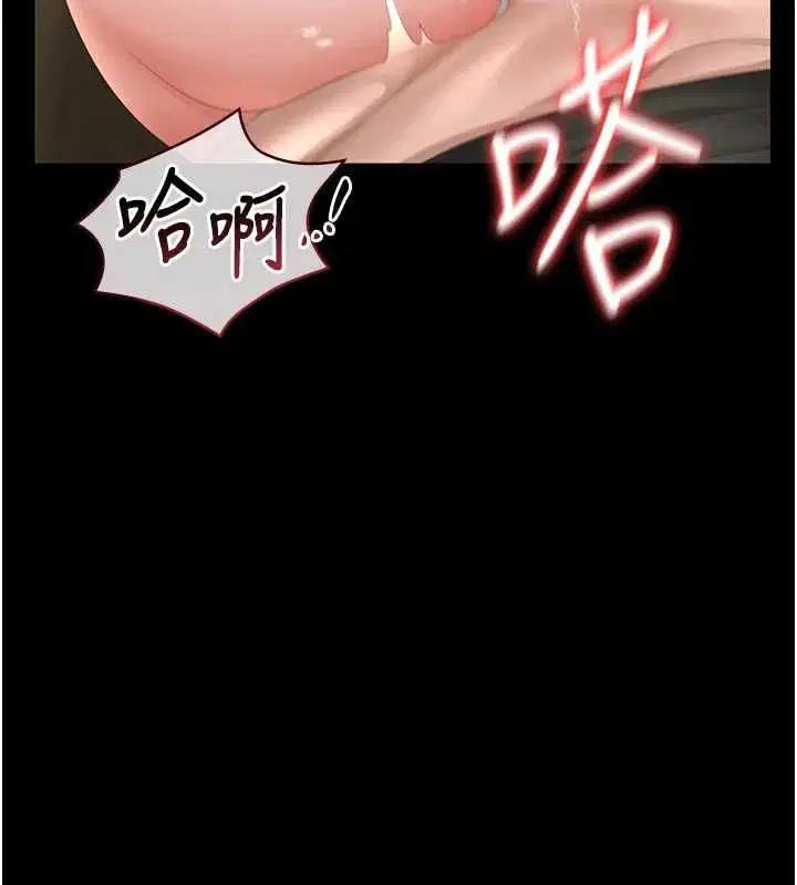 第47話