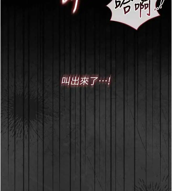 第47話