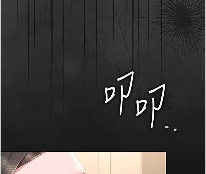 第47話