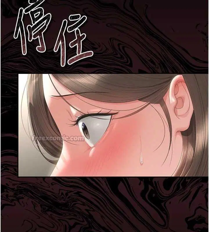 第47話