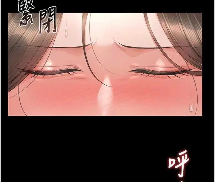 第47話
