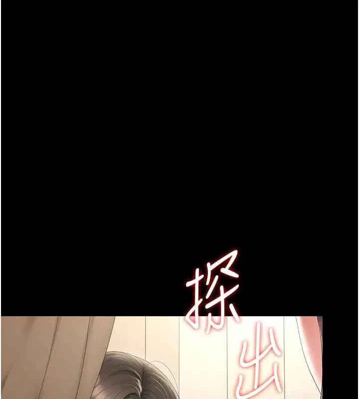 第47話