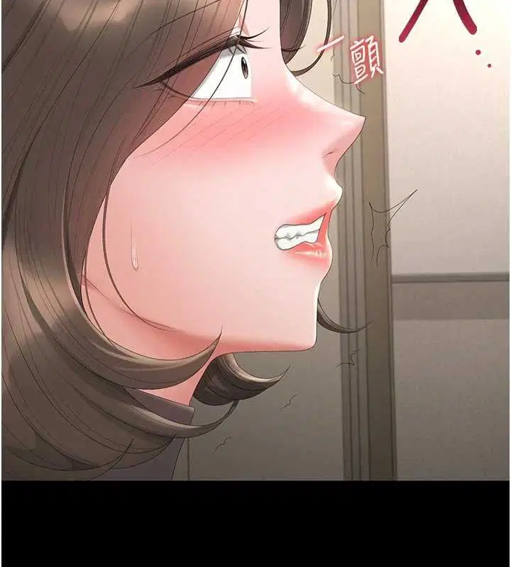 第47話