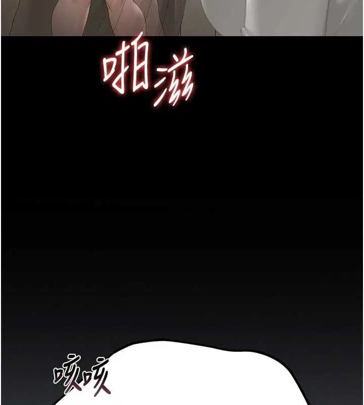 第47話