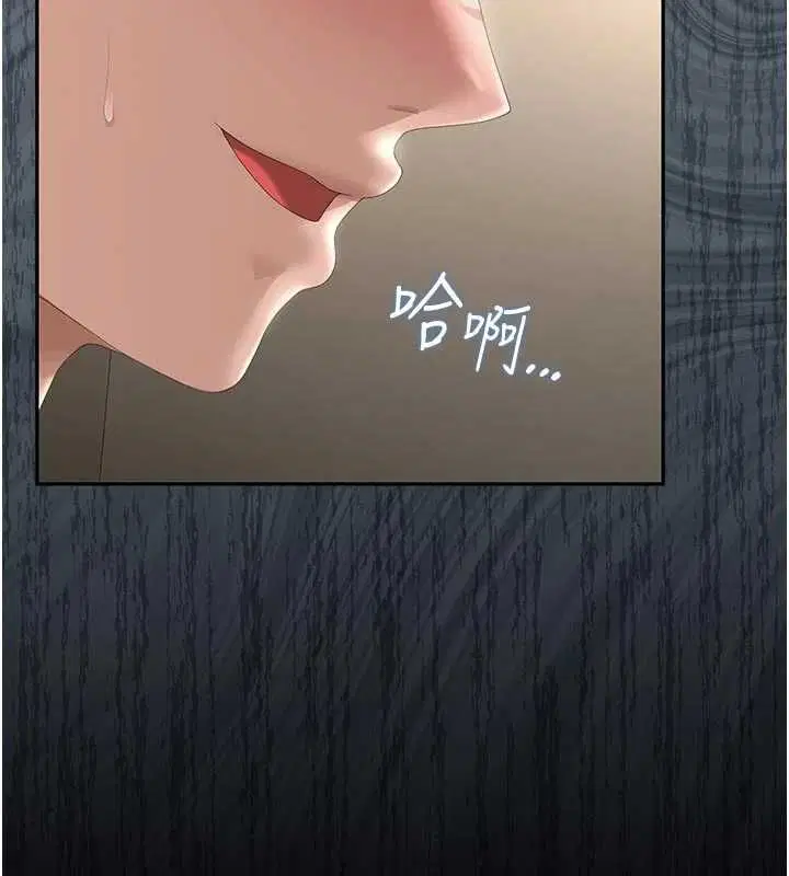 第47話