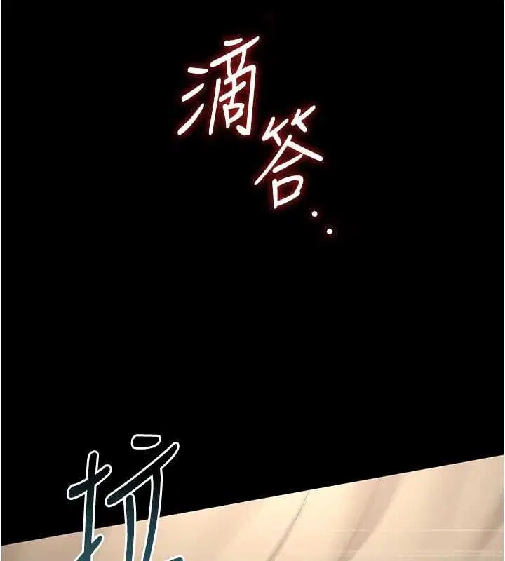 第47話