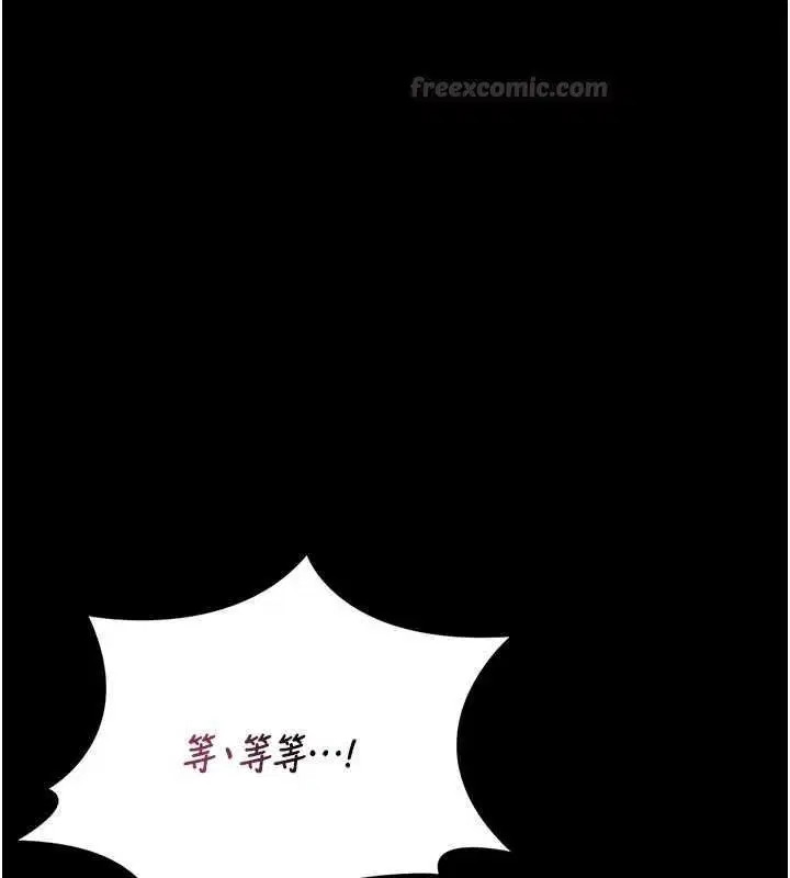 第47話