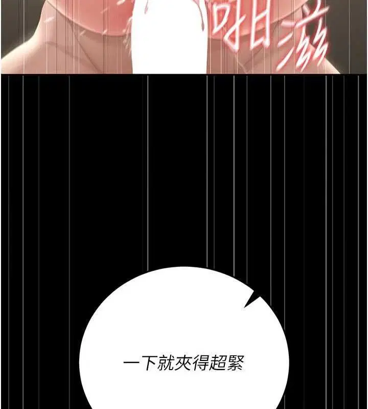 第47話
