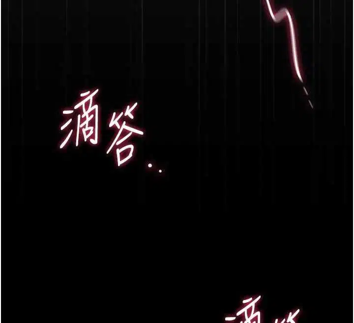 第47話