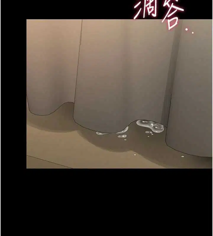 第47話