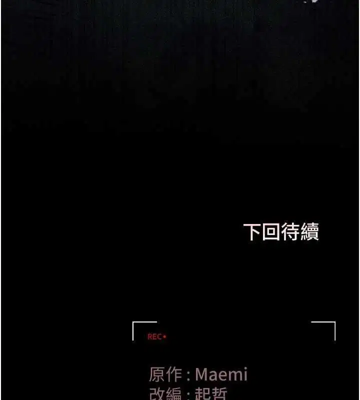 第47話