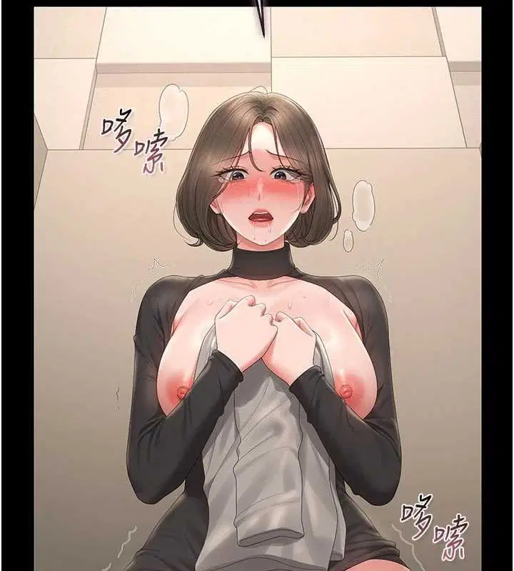 第47話