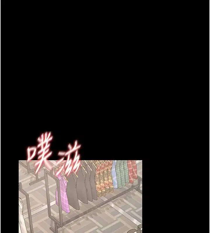 第47話