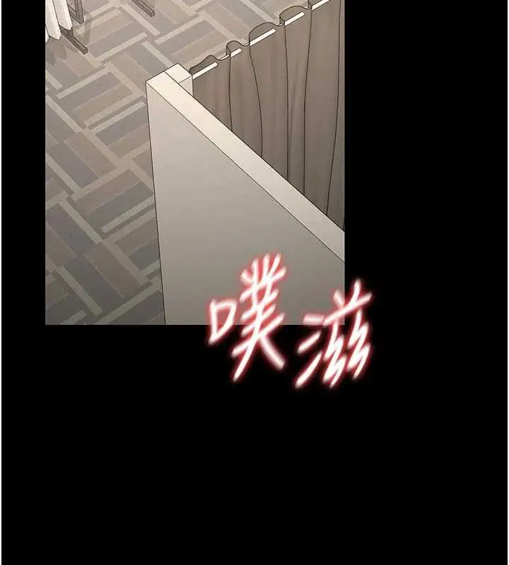 第47話