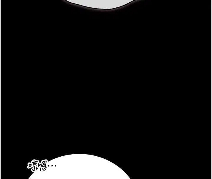 第47話