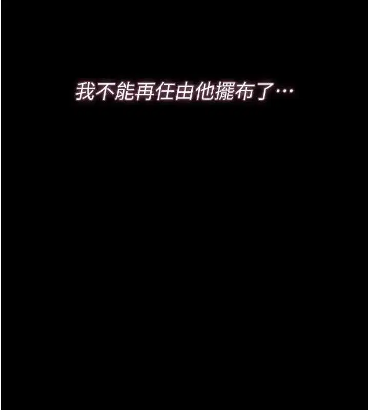 第47話