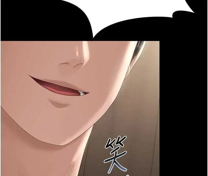 第47話